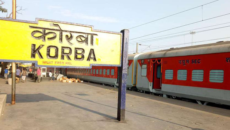 कोरबा-रायपुर के बीच नवा ट्रेन