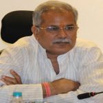 Bhupesh Baghel will attend the crucial meeting of the Congress