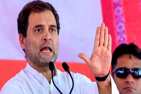 Rahul Gandhi's Raipur program opposes BJP
