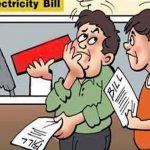 Electricity bill will not be hoff