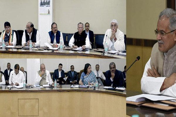 2 big decisions of Bhupesh cabinet