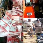 50 liters of illicit liquor seized