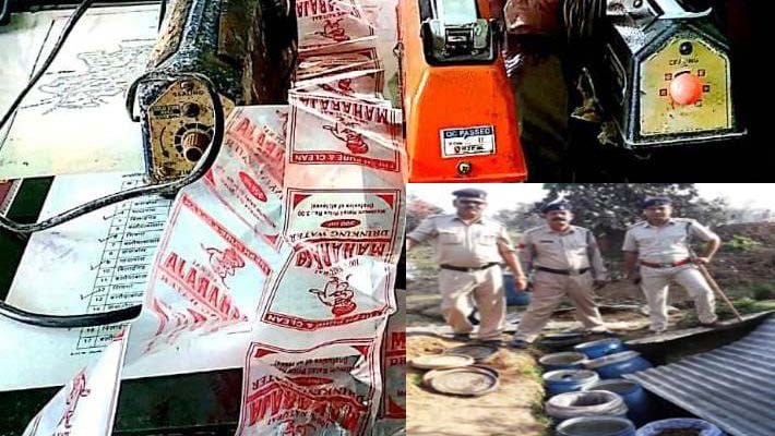 50 liters of illicit liquor seized