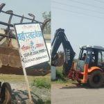 SDM bulldozers run on illegal colony