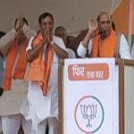 Rajnath Singh campaigned in favor of BJP candidate in Mahasamund and Durg