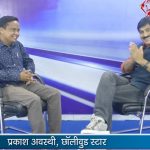 Today our guests are Prakash Awasthi
