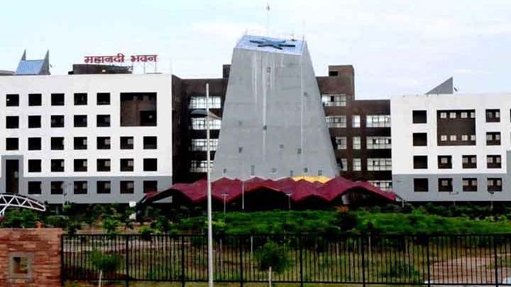 mahanadi-bhawan