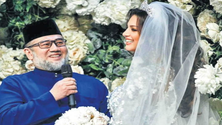 ब्यूटी क्वीन संग शादी करे बर छोड़ दिस राजगद्दी, लेकिन सालभर बाद होगे तलाक, मलेशिया के पूर्व राजा के रोचक दास्तान