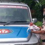 नंदनवन ले चंदनडीह वाला सड़क में मिलीस जिंदा नवजात , 112 के टीम ह लेगीस एम्स