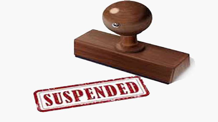 suspend logo