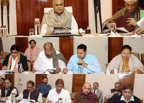 Bhupesh cabinet's meeting canceled