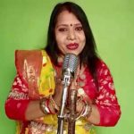 अम्बिकापुर के ए गायिका ह कोरोना वॉरियर्स ल समर्पित करिन ये गीत, एक बार जरूर सुनव