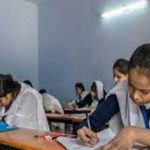 In this district, the examinations from nursery to 12th will be offline