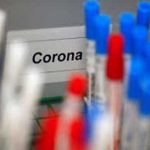 1050 new patients of Corona found in the state