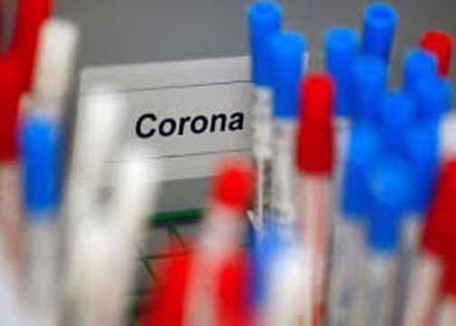 1050 new patients of Corona found in the state