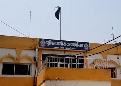 sp office