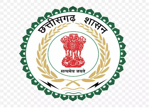 Government of Chhattisgarh e1657769702371