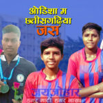 odisha sports