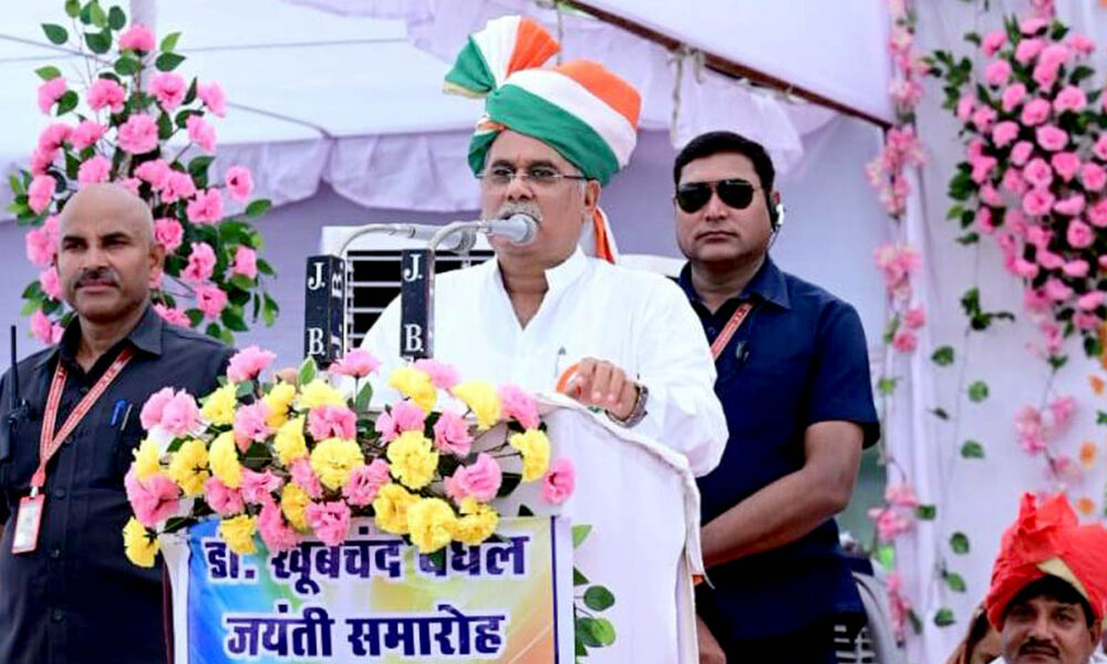 cm baghel in patan