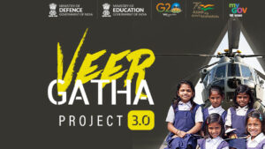 project veergatha