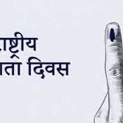 voters day