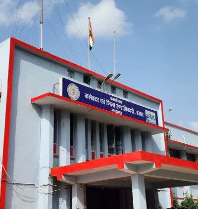 jagdalpur