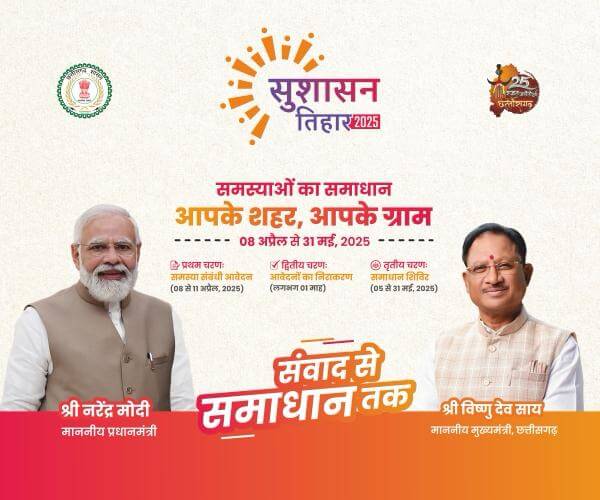 WhatsApp Image 2025 04 07 at 5.37.34 PM 1