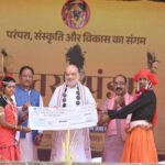 amit shah