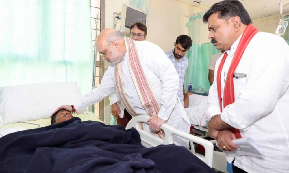 केंद्रीय गृह मंत्री अमित शाह ने घायल जवानों से की भेंट: मुख्यमंत्री विष्णु देव साय ने जताया आभार amit shah ghayal javan