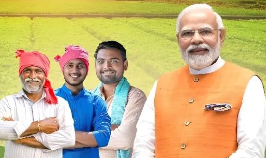 PM KISAN