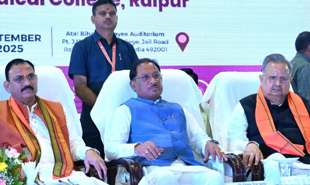 Airocon e1757157116851