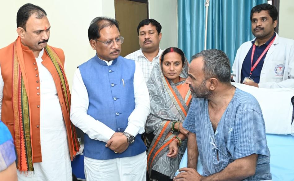 CM aiims