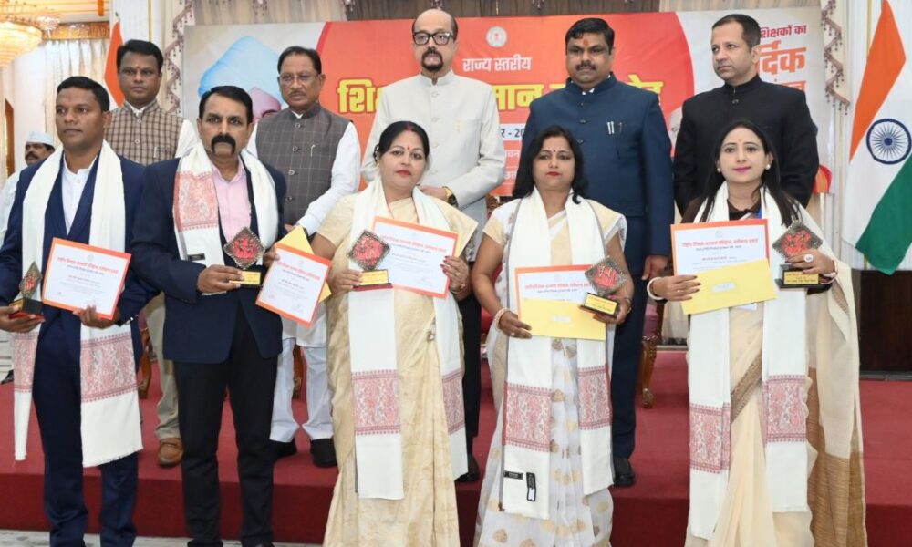 Teacher Day e1757064918453