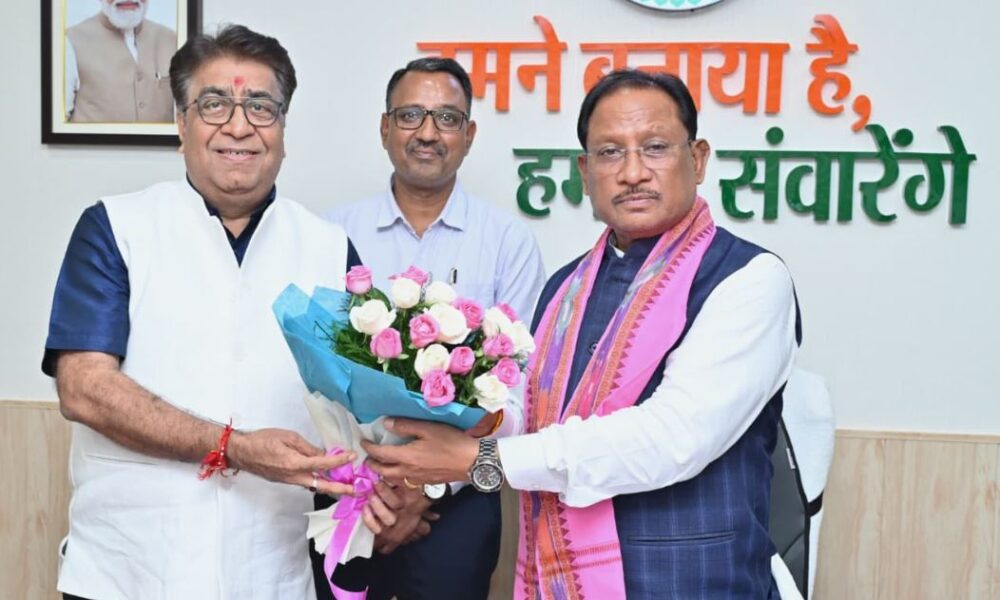 Vyas Met CM