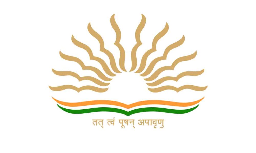 केंद्रीय विद्यालय