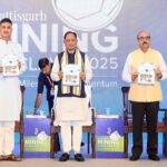 माइनिंग कॉन्क्लेव