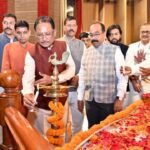 युवा कवि सम्मेल