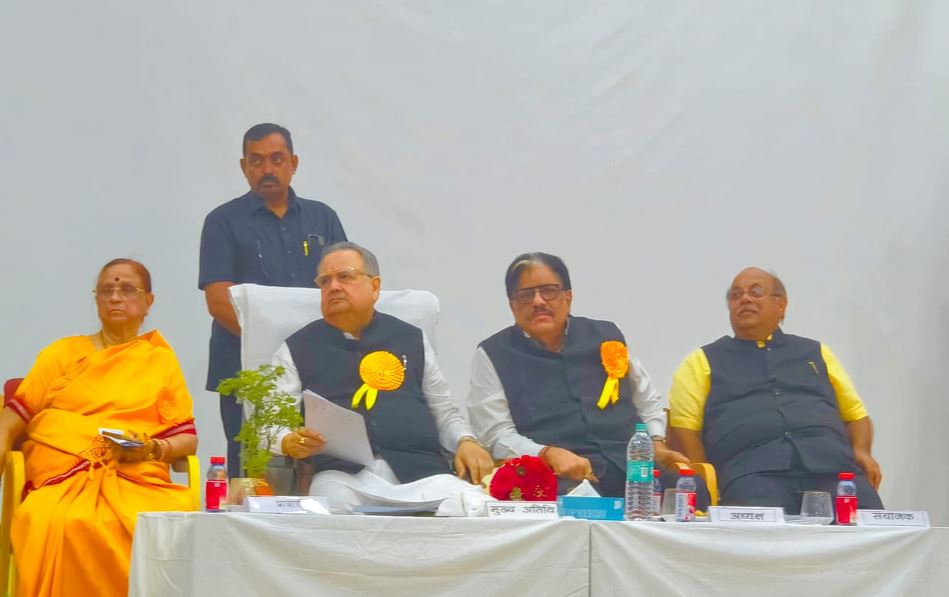 Dr raman at Radha bai