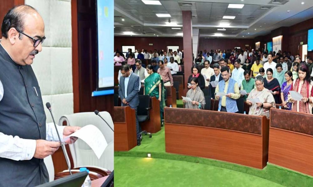 Mantralay constitution