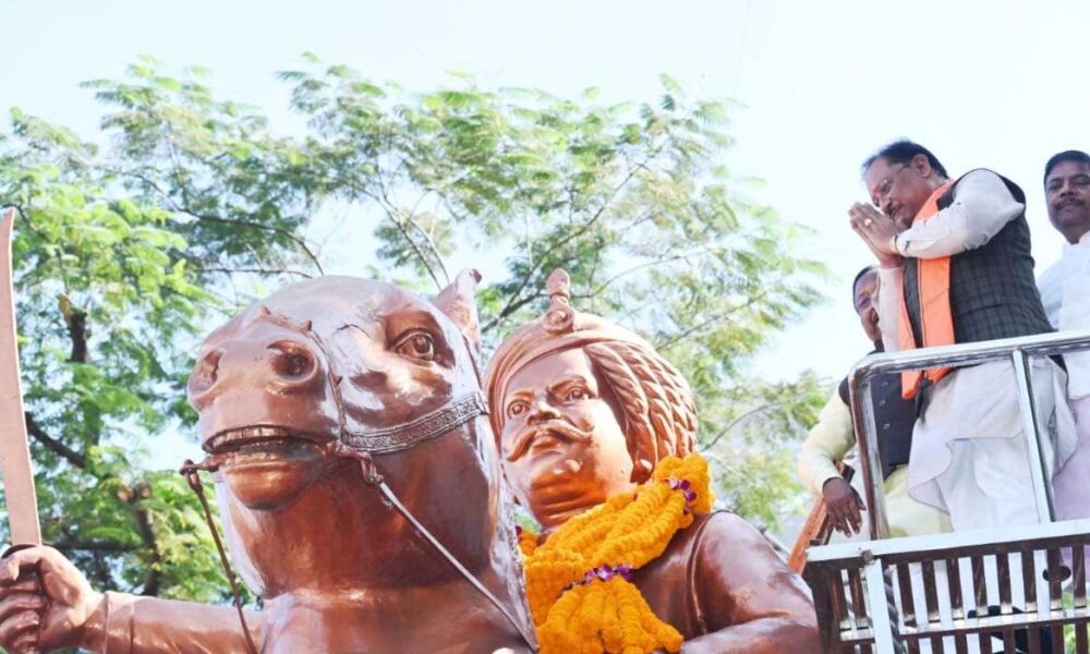 Shaheed Veer Narayan 01