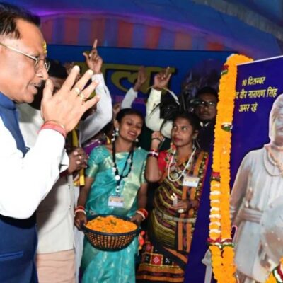 Shaheed Veer Narayan