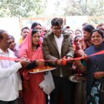 वित्त मंत्री श्री चौधरी ने महापल्ली एवं गोपालपुर में महतारी सदन का किया लोकार्पण
