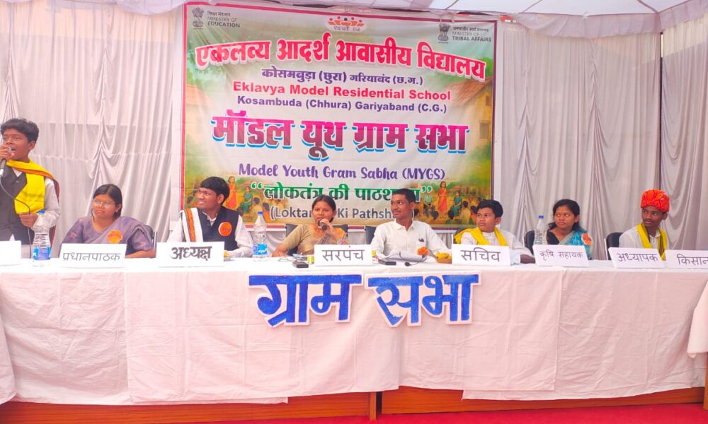 1769082429 1a86c5e5e6c3acb0c226