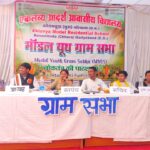 1769082429 1a86c5e5e6c3acb0c226