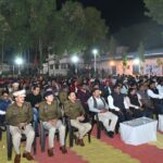 Deputy Chief Minister Vijay Sharma inaugurated the ranges first