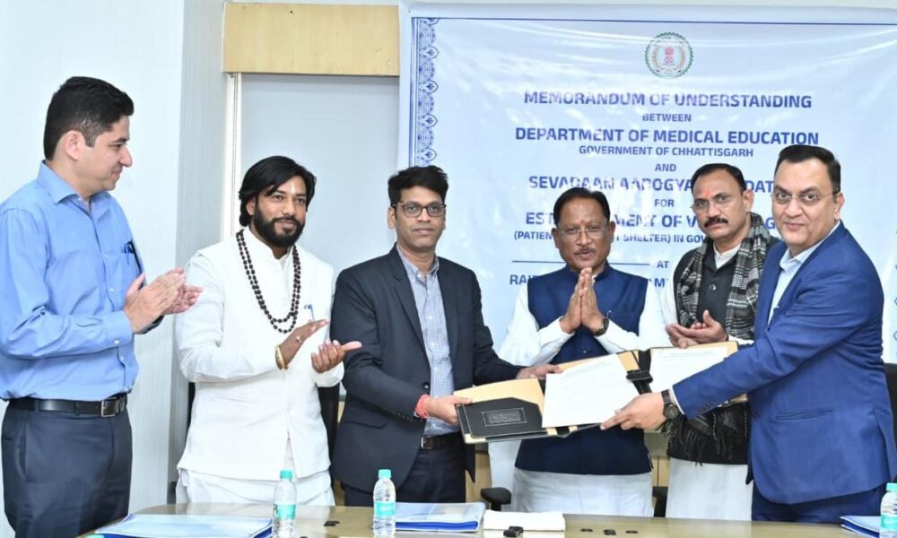 Now family members will get the comfort of home at the doorstep of the hospital