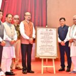 The Shrimanta Shankar Dev Research Chair was inaugurated