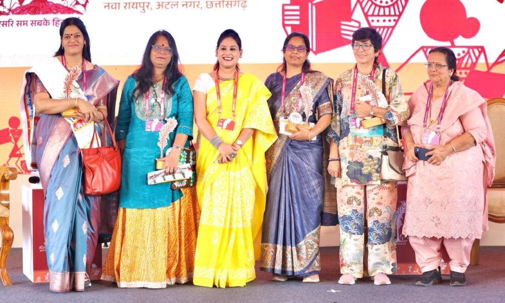 WhatsApp Image 2026 01 23 at 5.03.31 PM