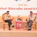 WhatsApp Image 2026 01 23 at 5.16.45 PM