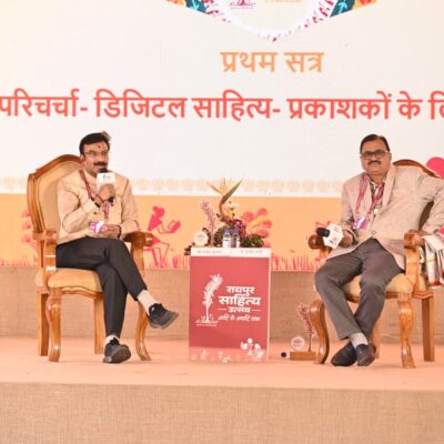 WhatsApp Image 2026 01 23 at 5.16.45 PM